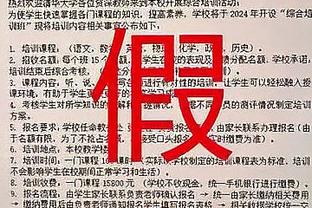 雷竞技版官网截图1